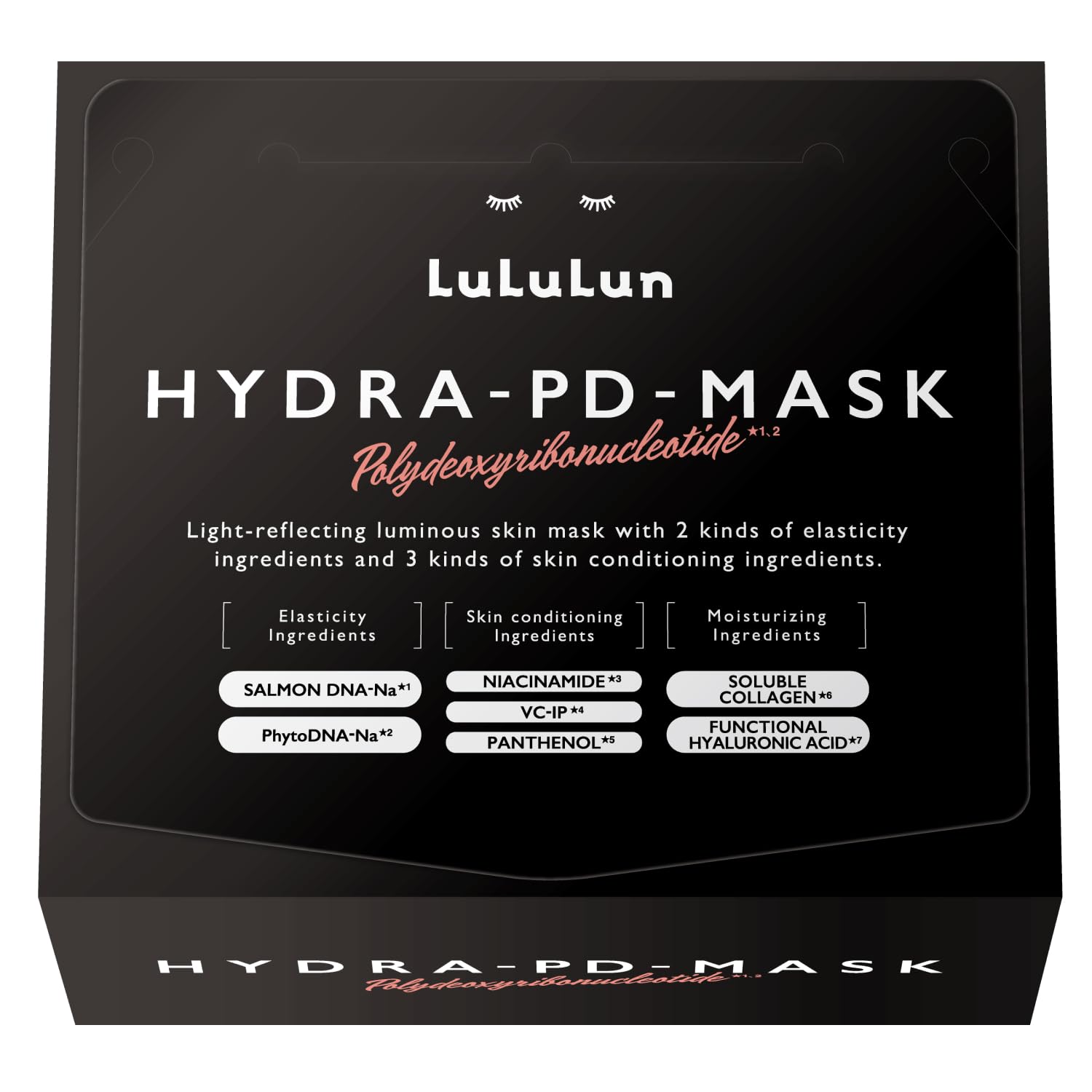 Lululun Hydra Pd 保濕面膜 28 片裝 毛孔清潔面膜