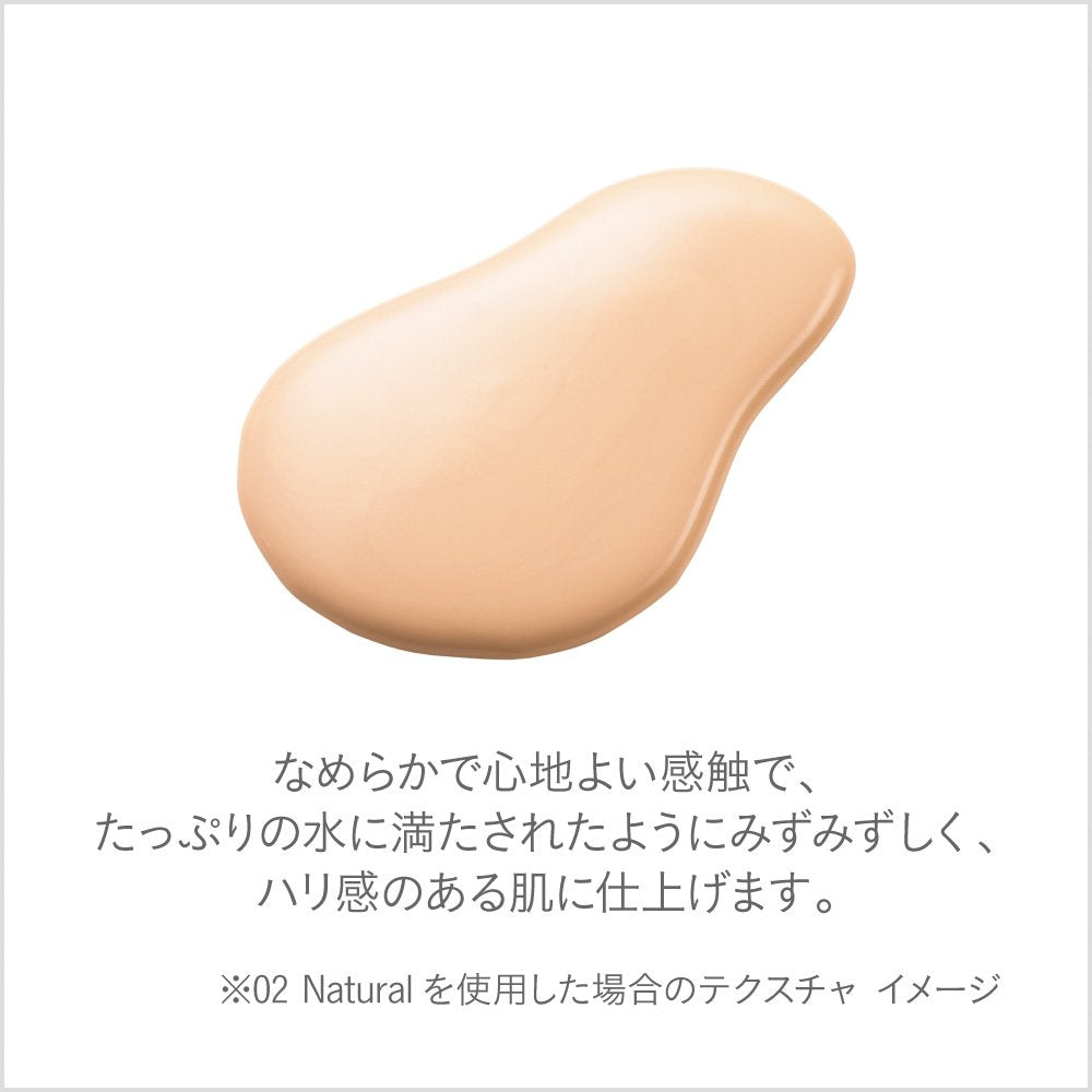 Lunasol Glowing Watery Liquid Foundation 30ml SPF25 PA++ Shade 02 Natural