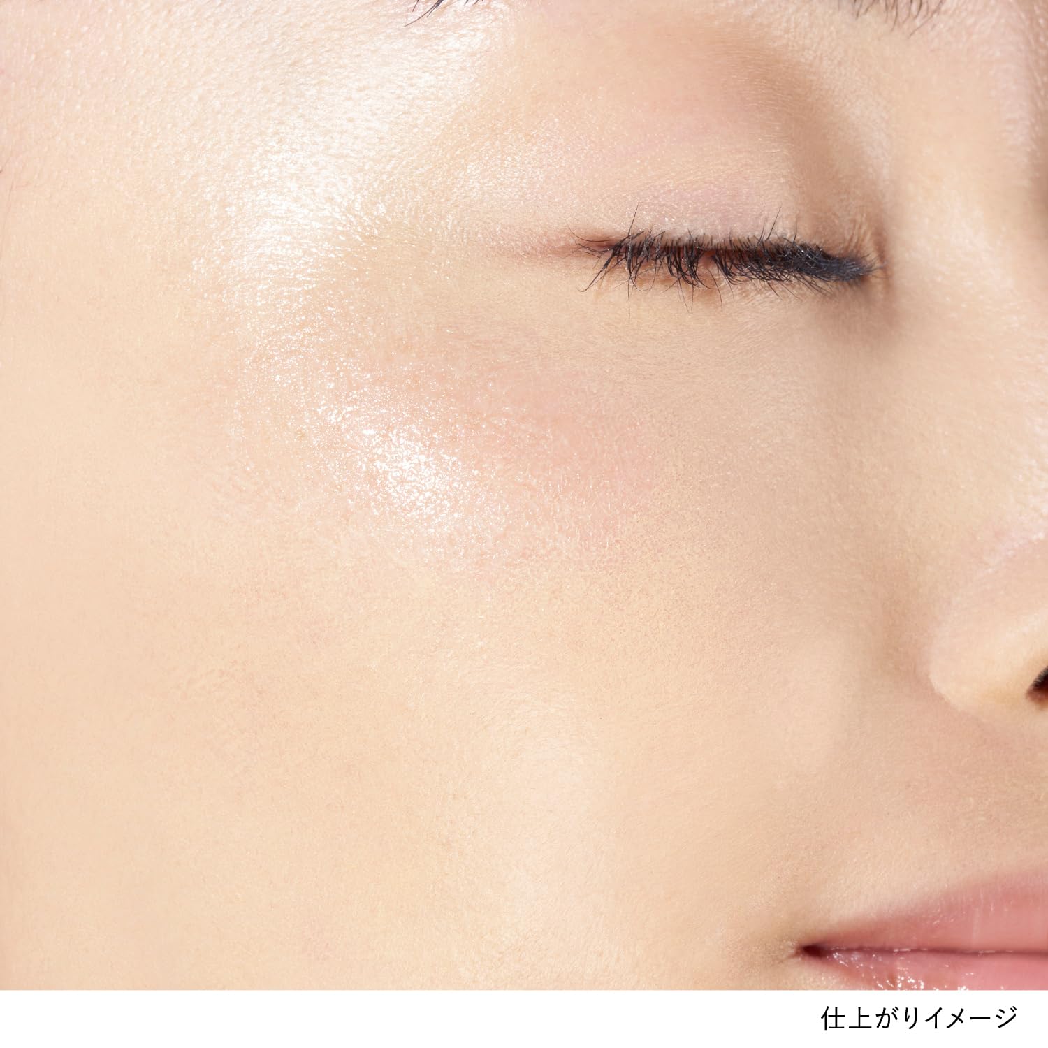 Lunasol Radiant Stick N 02 Highlight - Luminous Glow Enhancer