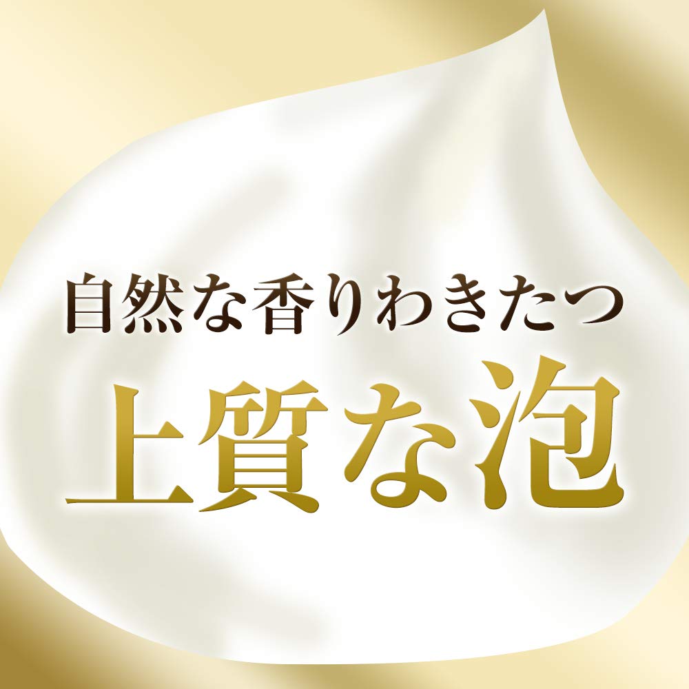 Lux Satin Body Soap Pump 450g Light Scent