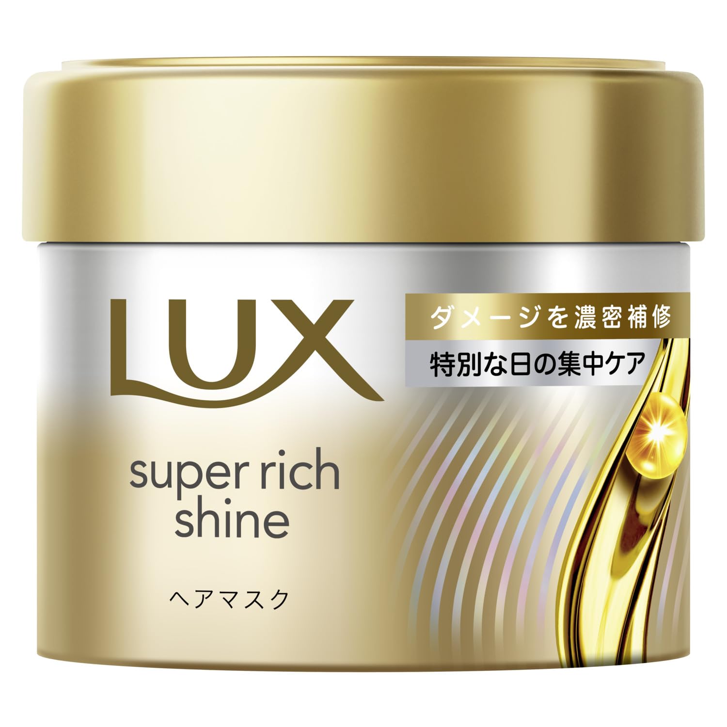 Lux Hair Super Rich Shine Damage Repair Rinse-Off Hair Mask 180g