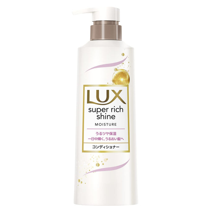 Lux Super Rich Shine Moisture Conditioner 400G Pump