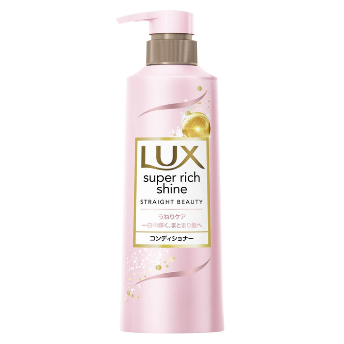 Lux Super Rich Shine Conditioner Pump 400G for Sleek Straight Hair