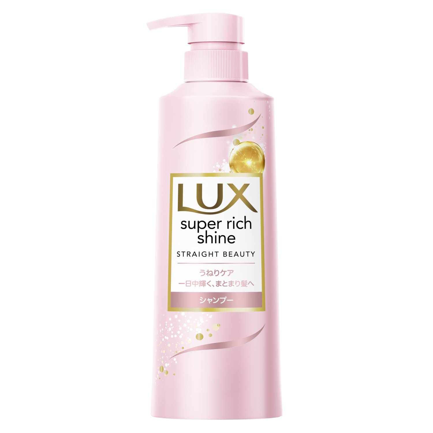 Lux Super Rich Shine Straight Beauty Shampoo 400g Pump Bottle