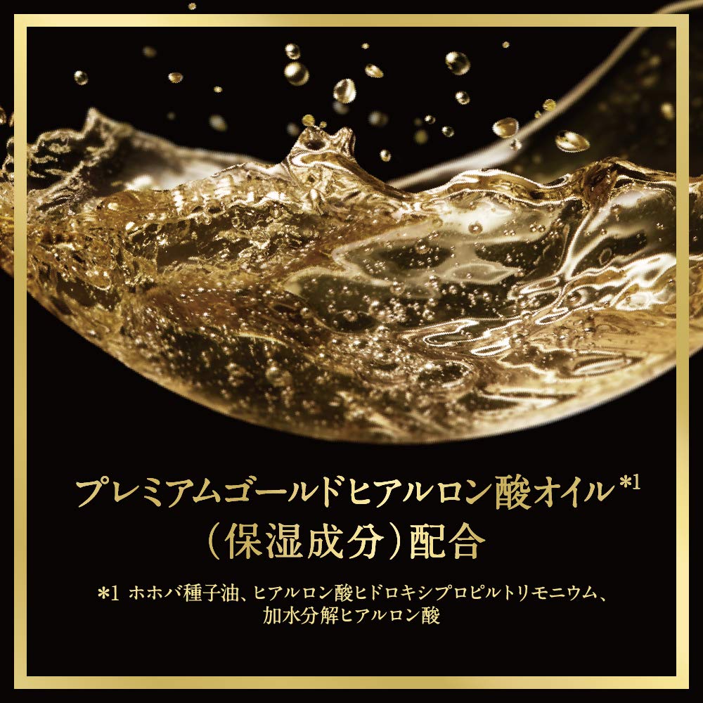 สบู่อาบน้ำ Lux White Garden 450G แบบปั๊ม กลิ่นหอมสดชื่น