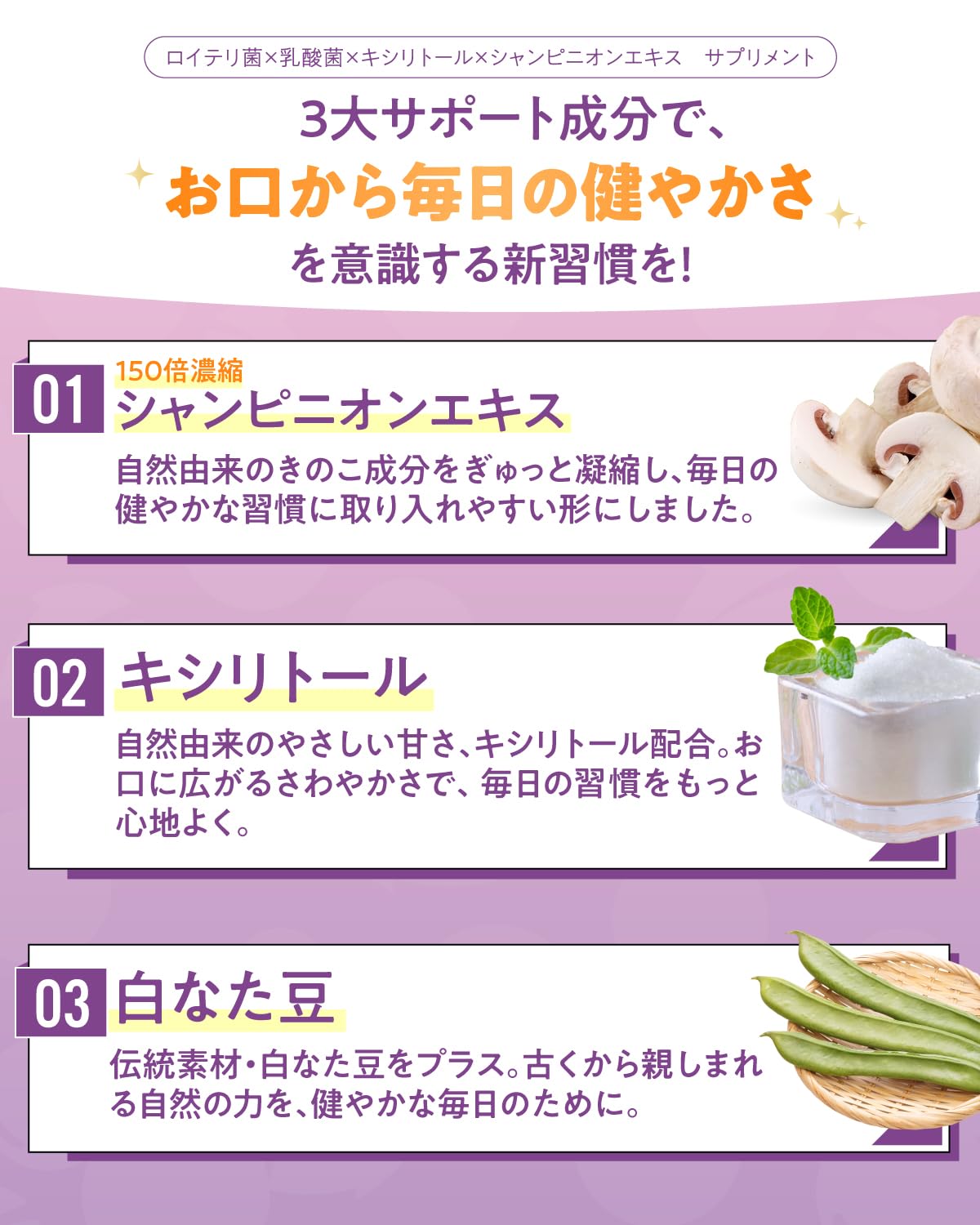 Asahi Group Foods Bifiral Probiotic with 36 Billion Lactobacillus Grape Flavor