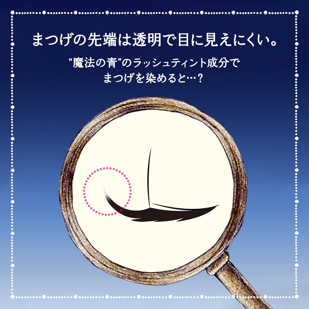 Majolica Majorca Hair Dye Magic Tint 6G