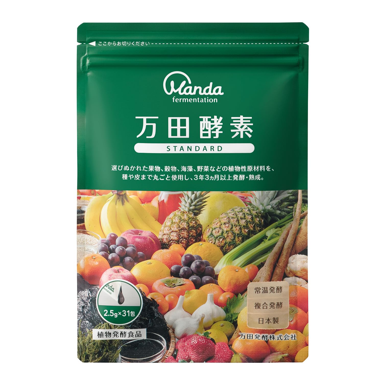 Manda Enzyme Paste Type 77.5G - 31 Packets for Optimal Health