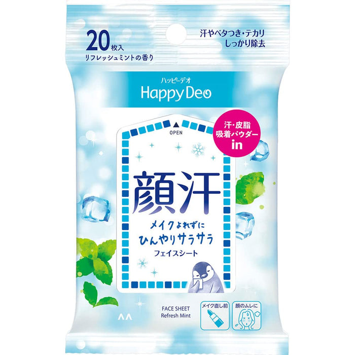 Mandom MD Happy Deo 清新薄荷面膜 20 片装,令肌肤清新