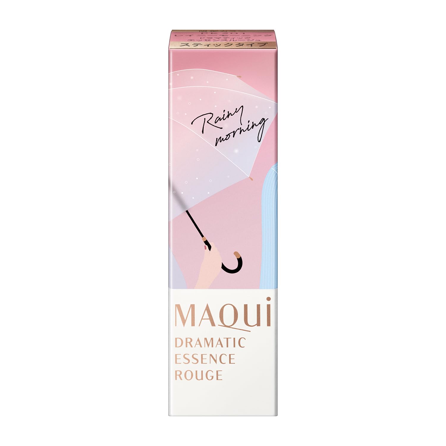 Maquillage Dramatic Essence Rouge Pk201 Lipstick 4G Fruity Floral Scent