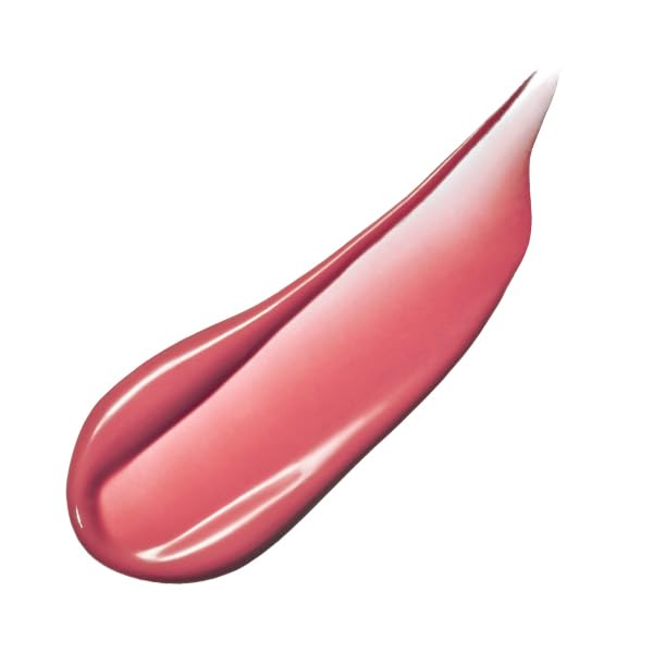 Maquillage Dramatic Essence Rouge Pk201 Lipstick 4G Fruity Floral Scent