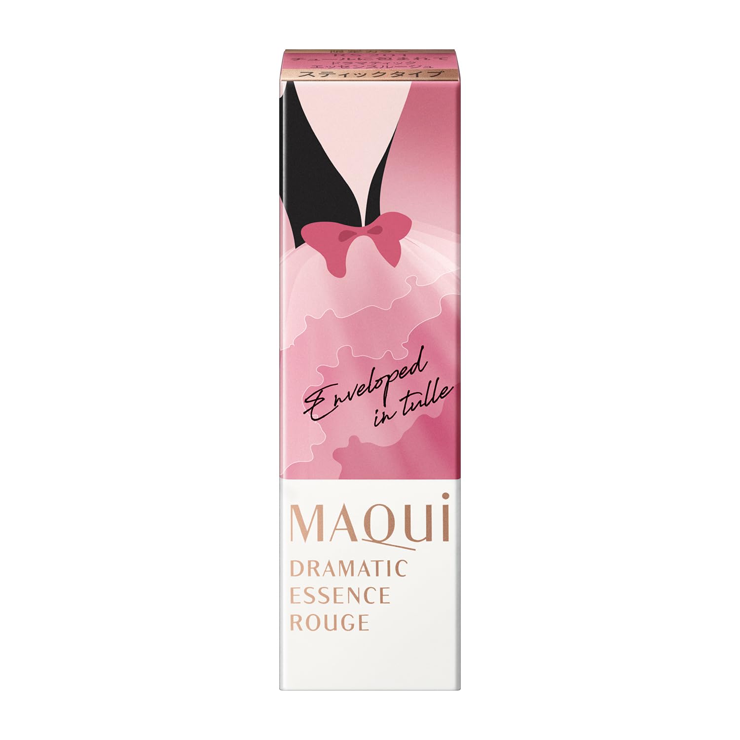 Maquillage Dramatic Essence Rouge Rs201 Lipstick 4G Fruity Floral Limited Edition