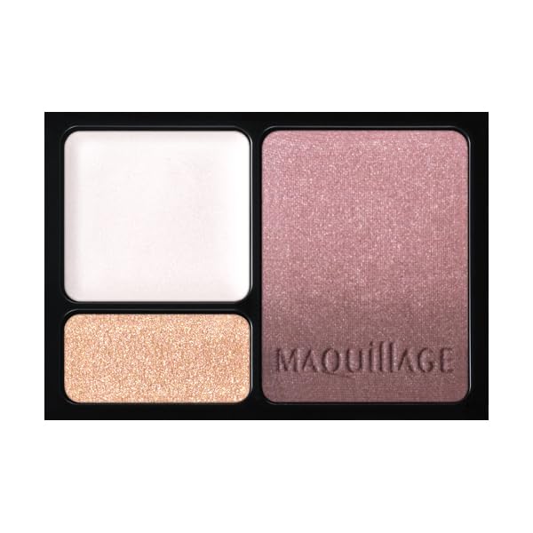 Maquillage Dramatic Styling Eyes Vi735 | Powder Eyeshadow Palette Lavender