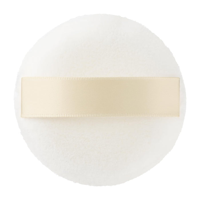 Maquillage Essence Glow Keep Face Powder with Puff Sponge Applicator