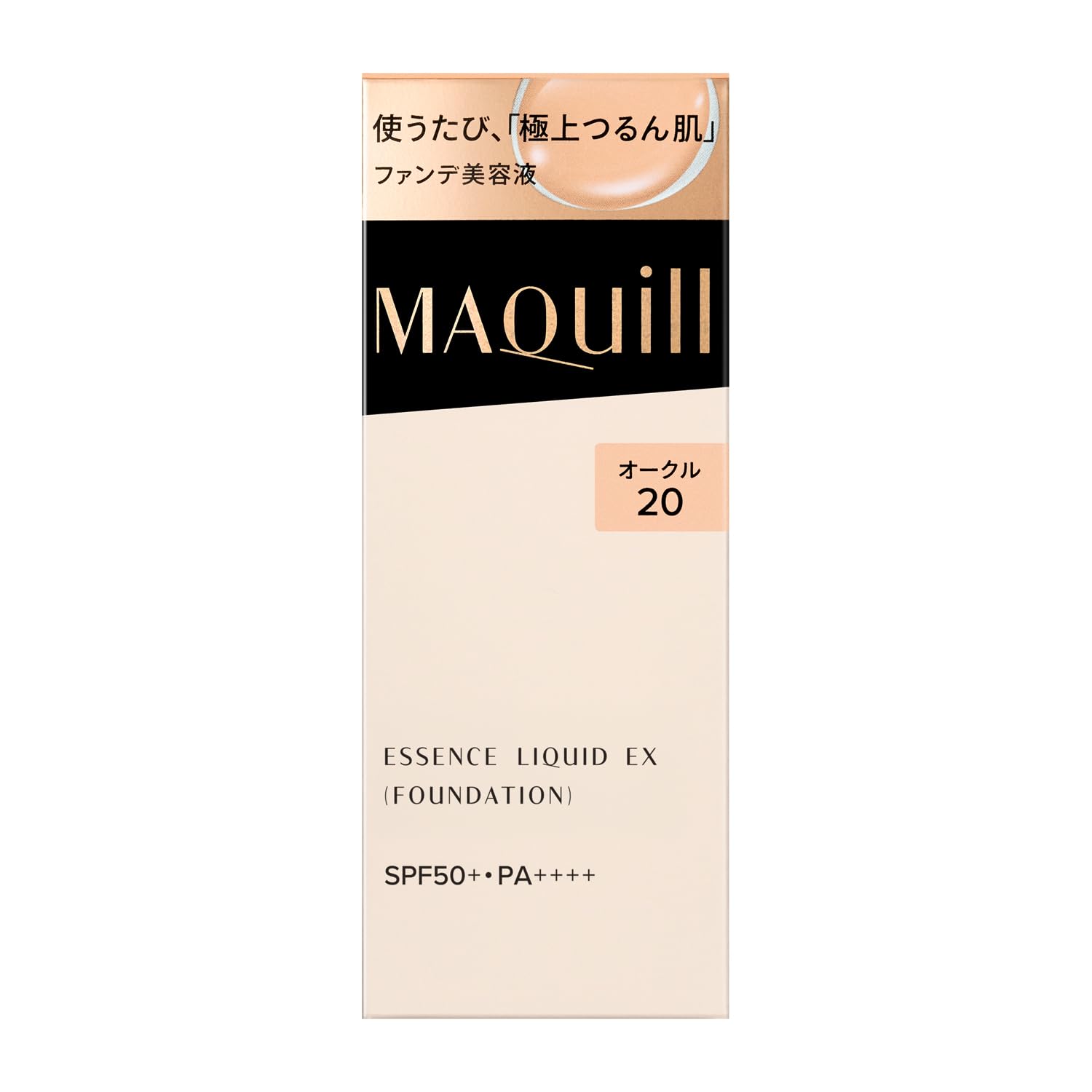 Maquillage Essence Liquid Ex Ochre 20 Foundation SPF50+ 24ml Fragrance-Free