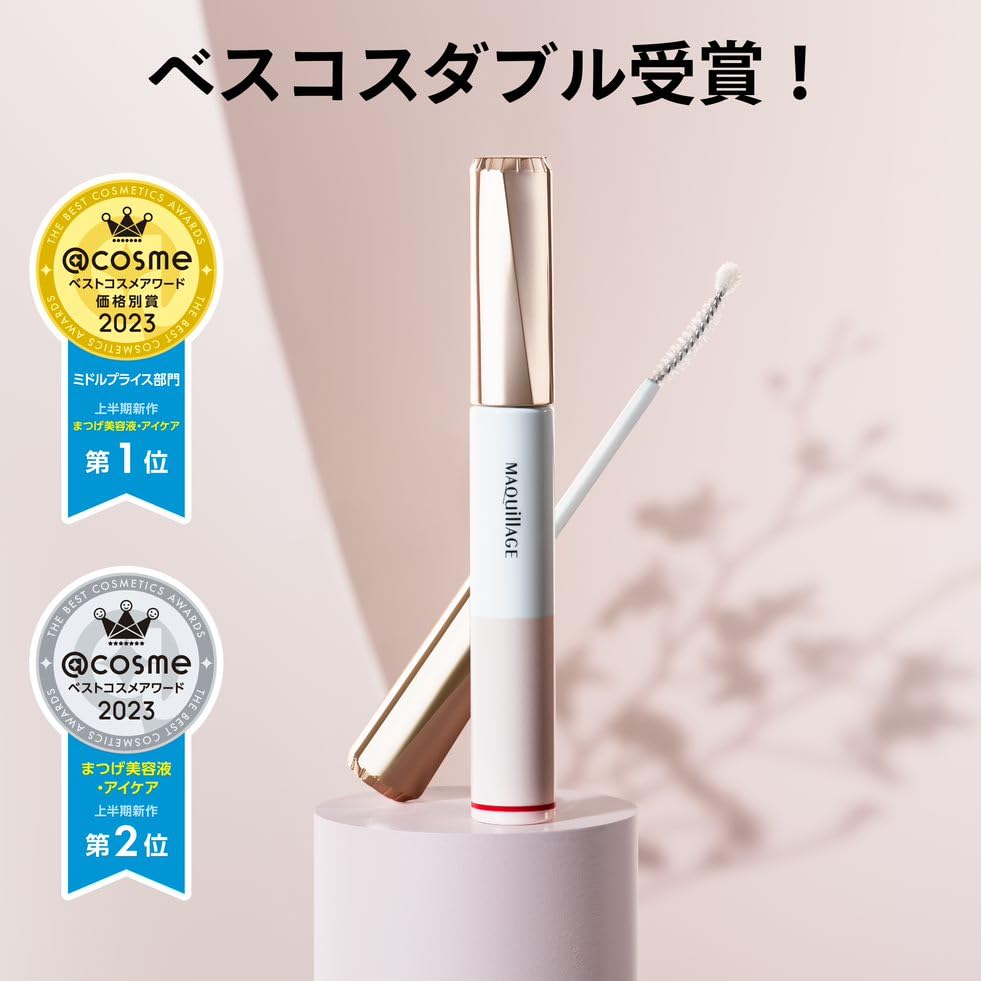 Maquillage Colorless Eyelash Serum for Dramatic Lashes - 8G Essence
