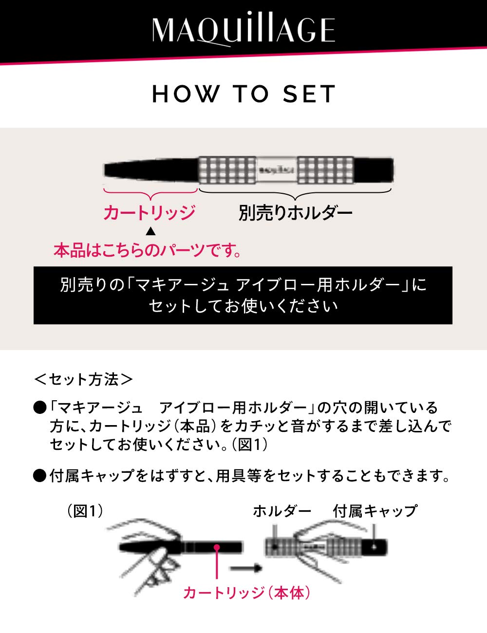 Maquillage Lasting Foggy Brow Ex BR700 Retractable Eyebrow Pencil 0.12G Brown