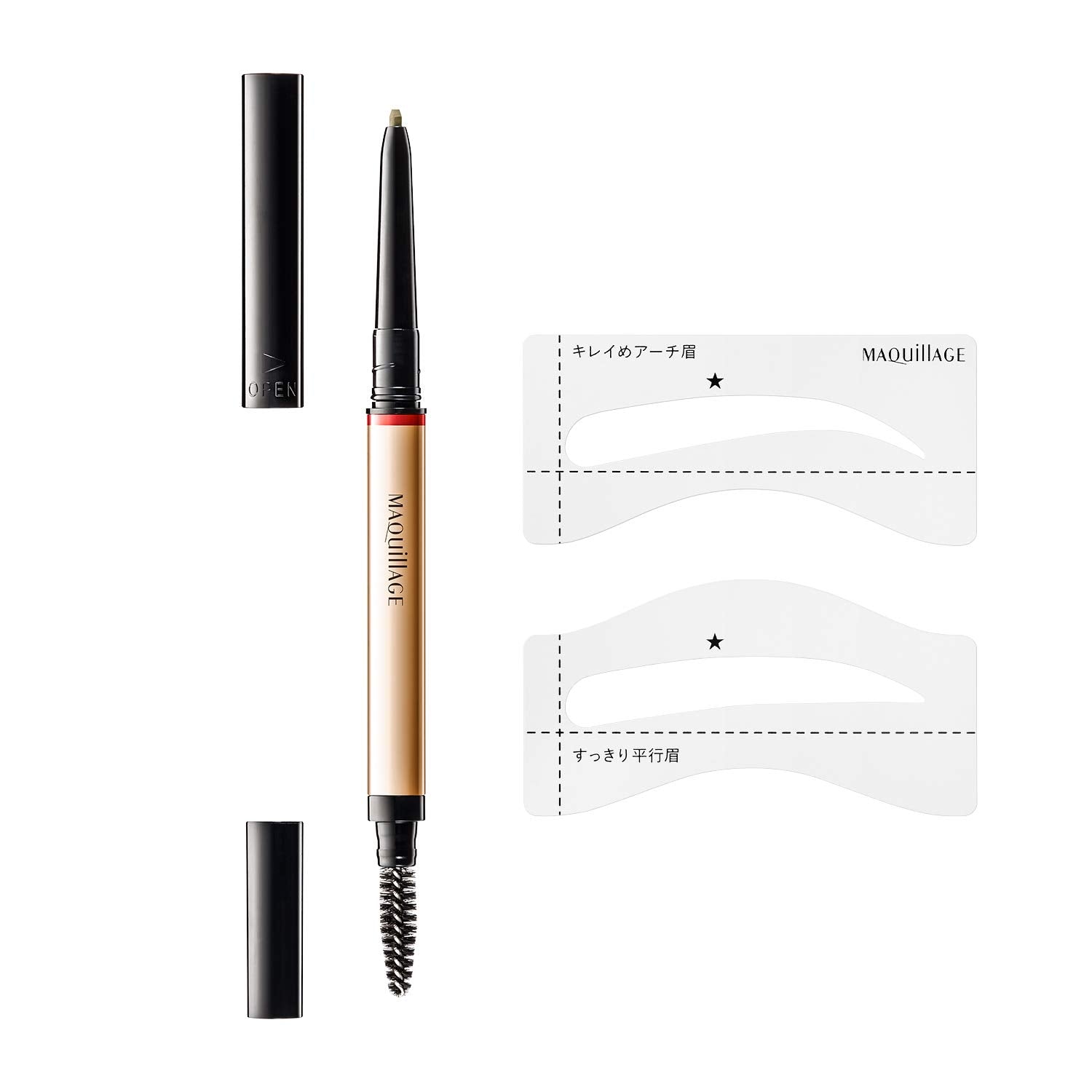 Maquillage Lasting Foggy Brow Ex Set H1 Eyebrow Br799 0.12g