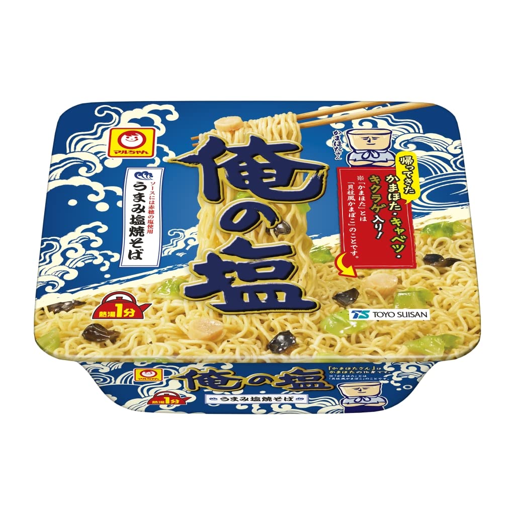 Maruchan Yakisoba Ore No Shio Instant Fried Noodles 109g Pack