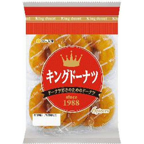Marunaka Confectionery King Doughnut Pack - 6 Authentic Japanese Donuts