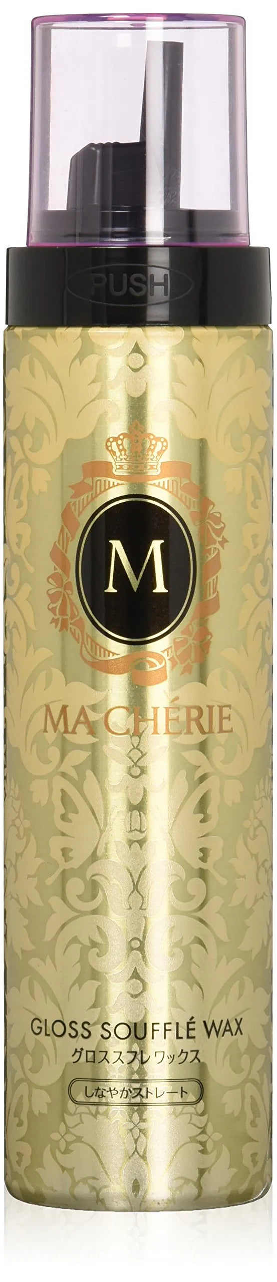 Shiseido Macherie Gloss Souffle Wax Ex (Straight) 150g - Japanese Styling Products