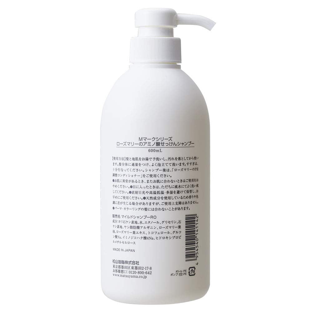 Matsu Yama M-Mark Rosemary Amino Acid Soap Shampoo Rinse-Off 600ml