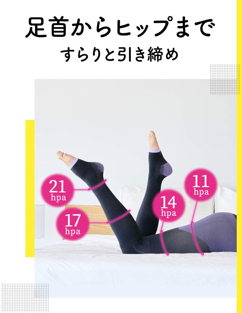 Dr. Scholl Mediqtto Hip Shape Spats for Sleeping L - 1 Piece