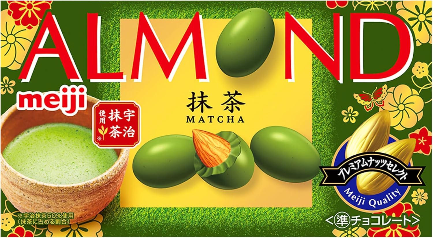 Meiji Almond Matcha Chocolate 67G Delicious Japanese Snack