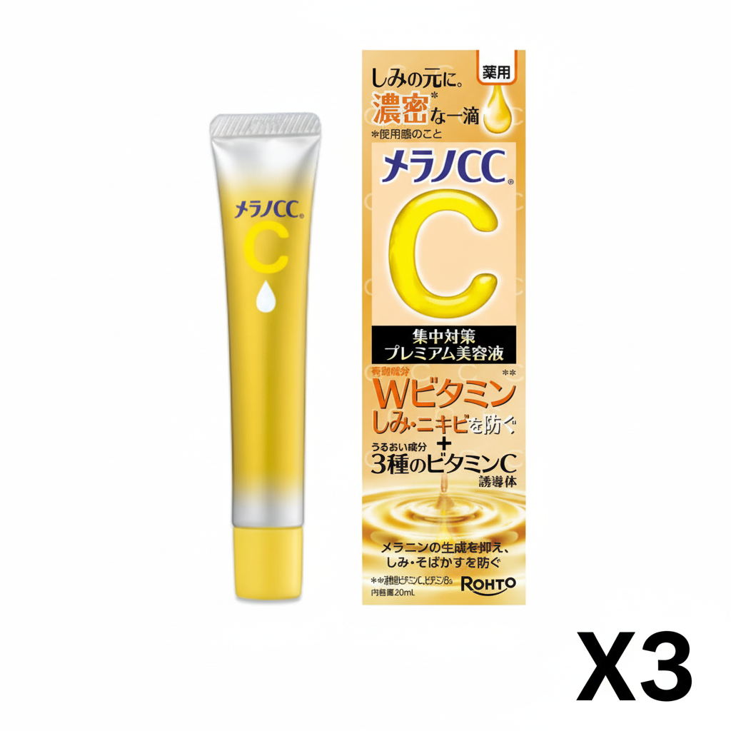 Melano CC Set 3 - Premium Brightening Serum Reduces Melanin Production & Stains 20ml