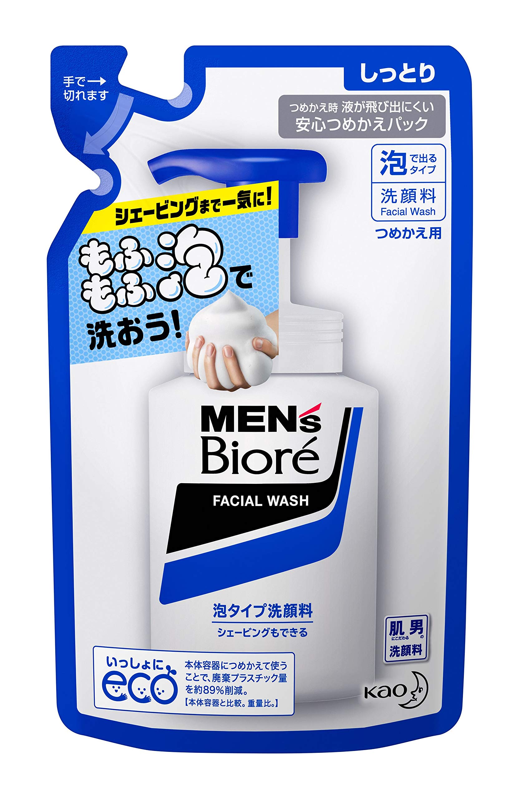 Men'S Biore Foam Face Wash Refill 130Ml Cleanser for Men