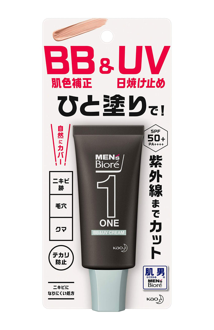 Men'S Biore One BB & UV Cream SPF50 PA++++ 30g Beige
