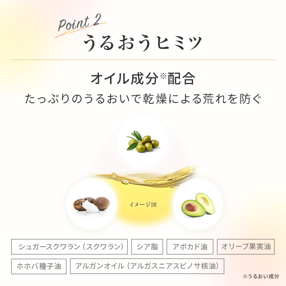 Mentholatum Lip Flash Tint Matte Terracotta Beige Matte Lip Balm