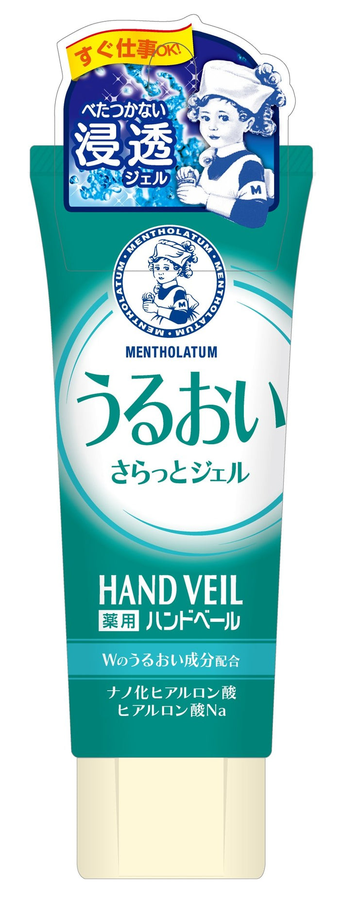 Rohto Mentholatum Hand Medicated Veil Gel with Hyaluronic Acid and Collagen 70g