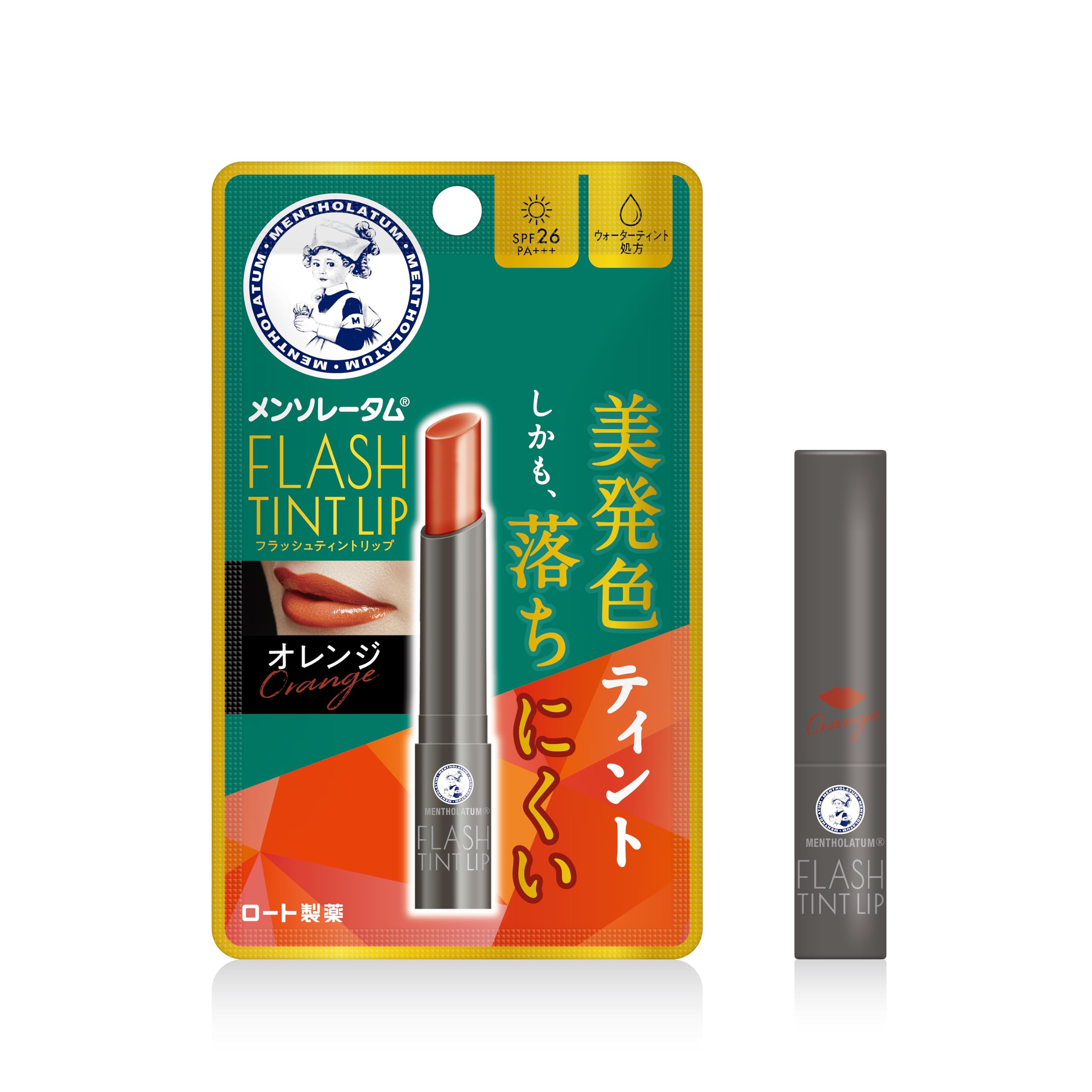 曼秀雷敦 亮彩唇膏 橘色 2G 含 6 種油 高保濕 SPF26
