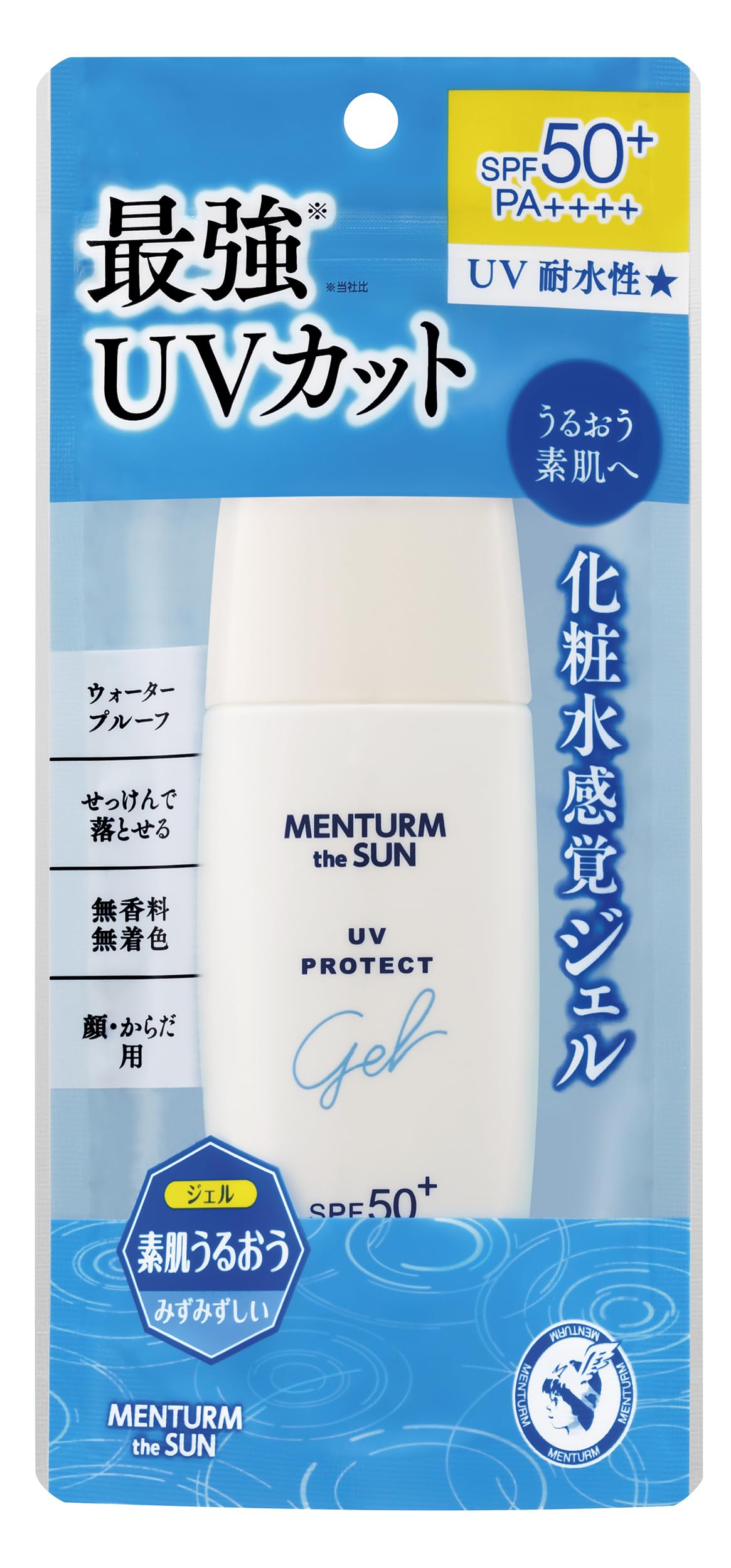 Omi Brotherhood Menturm The Sun UV Gel - Perfect Broad-Spectrum Protection