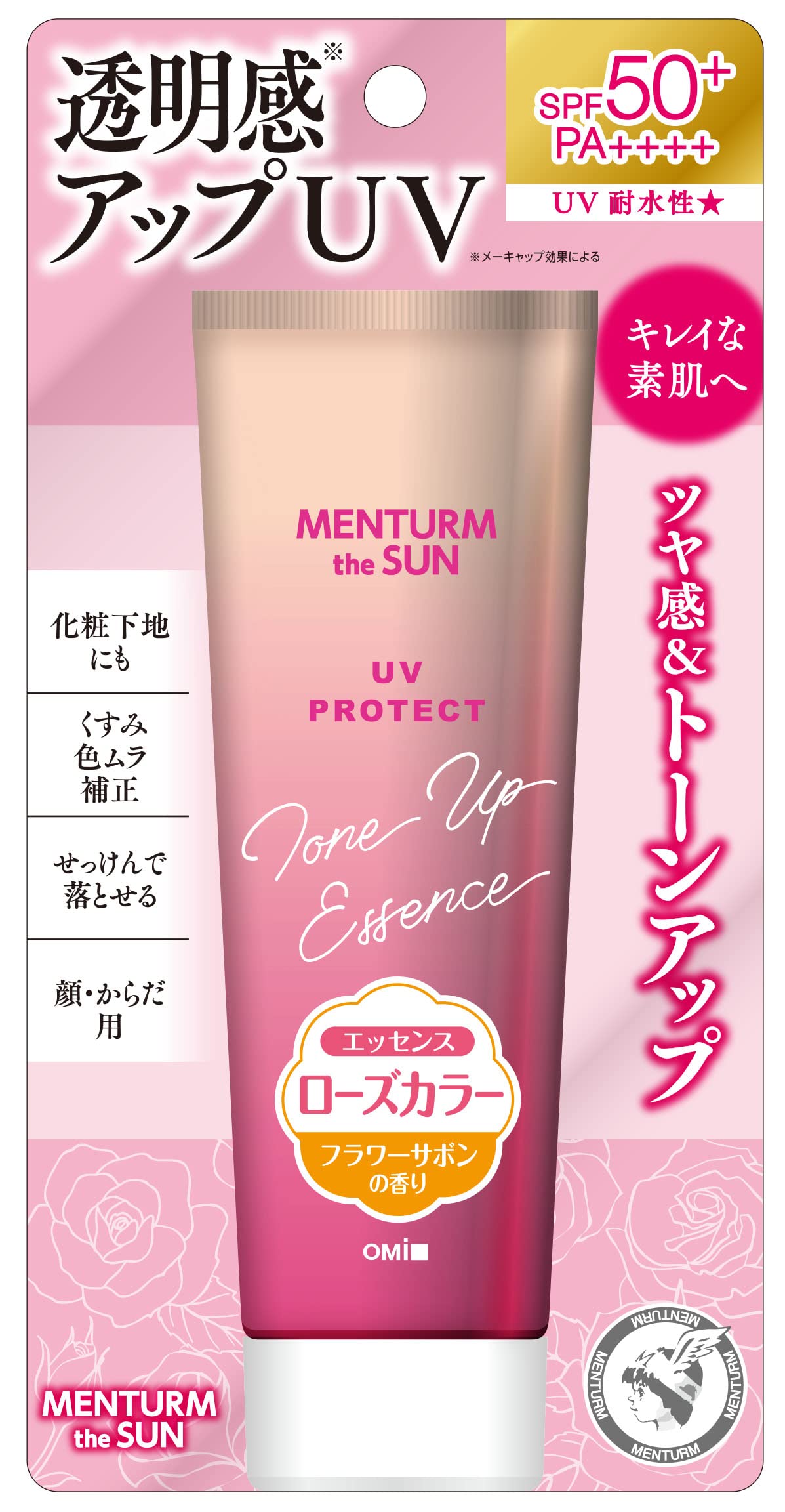 Menturm The Sun Tone Up UV Essence Rose 50ml SPF50 for Bright Radiant Skin
