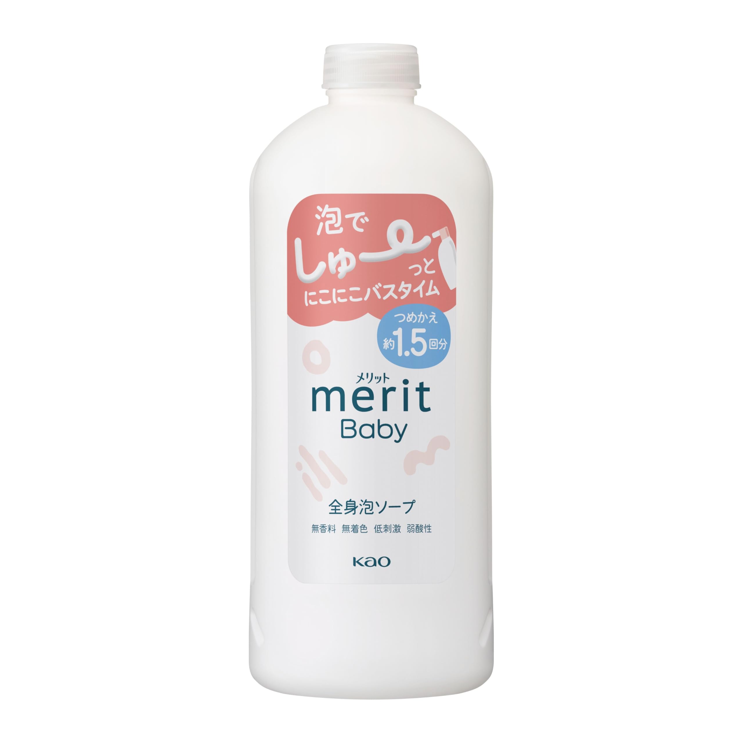 Merit 嬰兒沐浴泡沫香皂補充裝 450ml 無香型 低過敏性