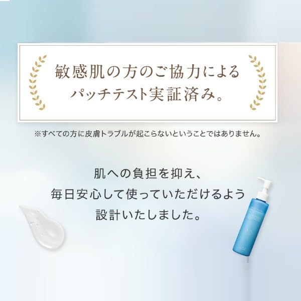 Macchia Label Microbubble Gel Cleansing 140G Safe for Eyelash Extensions