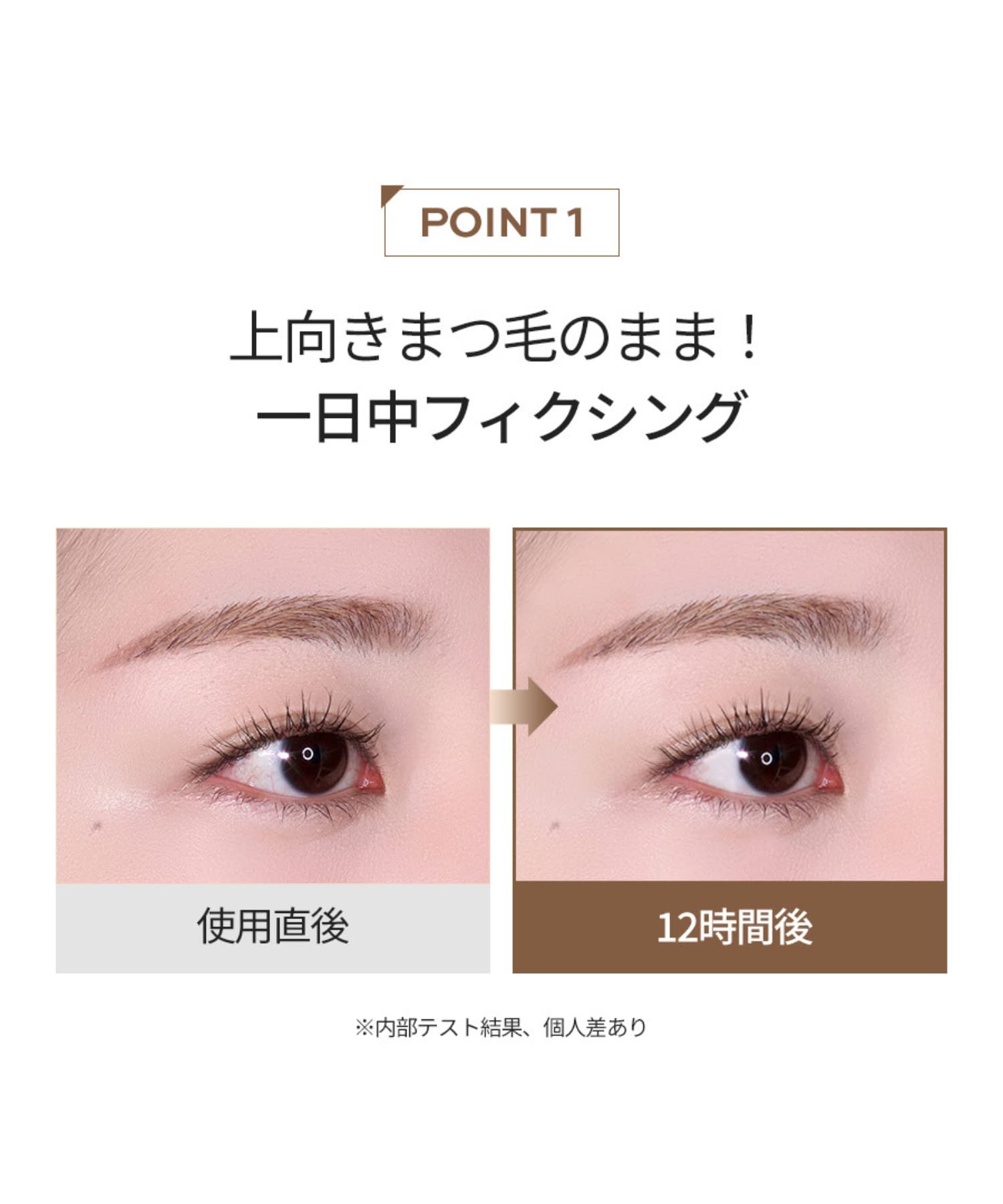 Milktouch All-Day Waterproof Mascara Base for Volume-Like Eyelashes