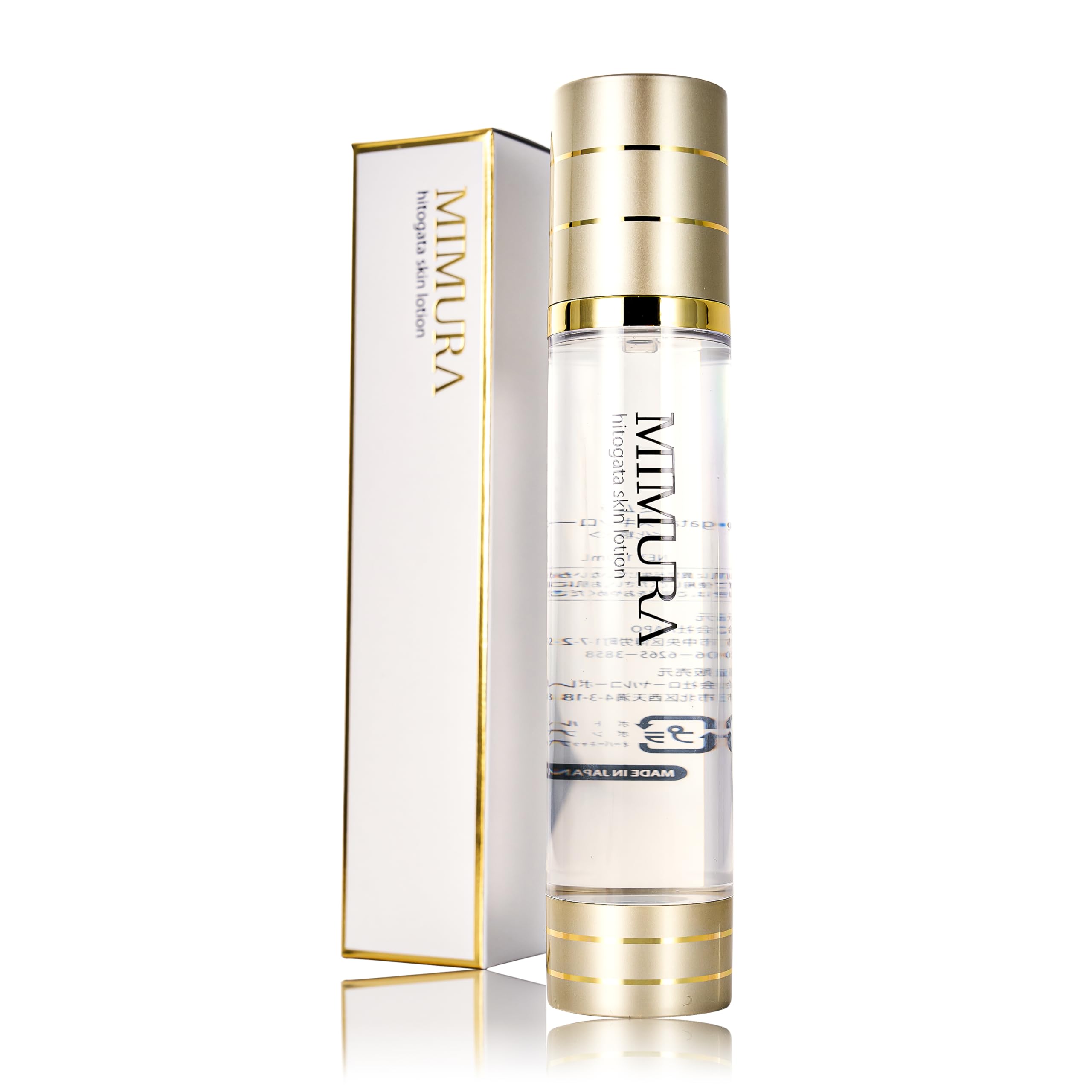 Mimura Hitogata Stem Cell Liposome Lotion 120ml Anti-Aging Booster Japan Made