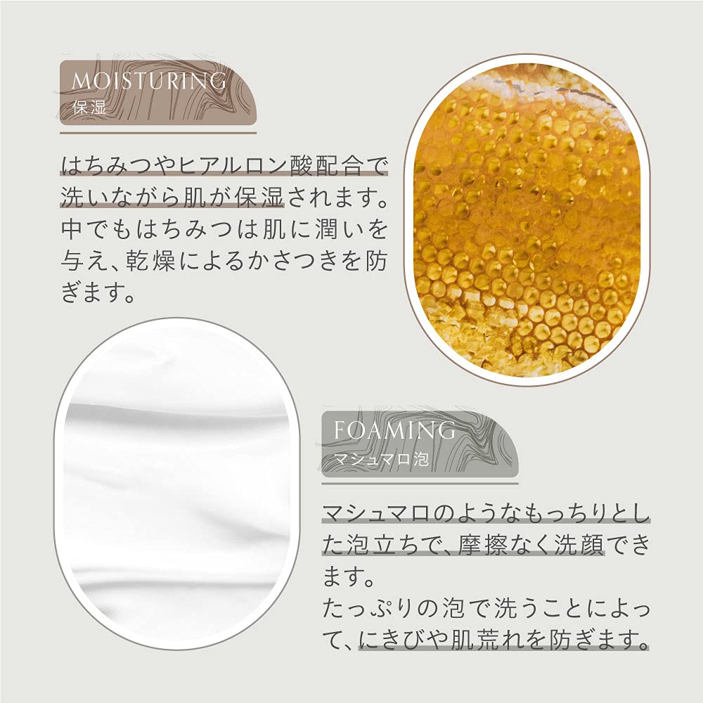 Mimura Skincare Soap 100g - Additive-Free Charcoal Honey Face & Body Cleanser