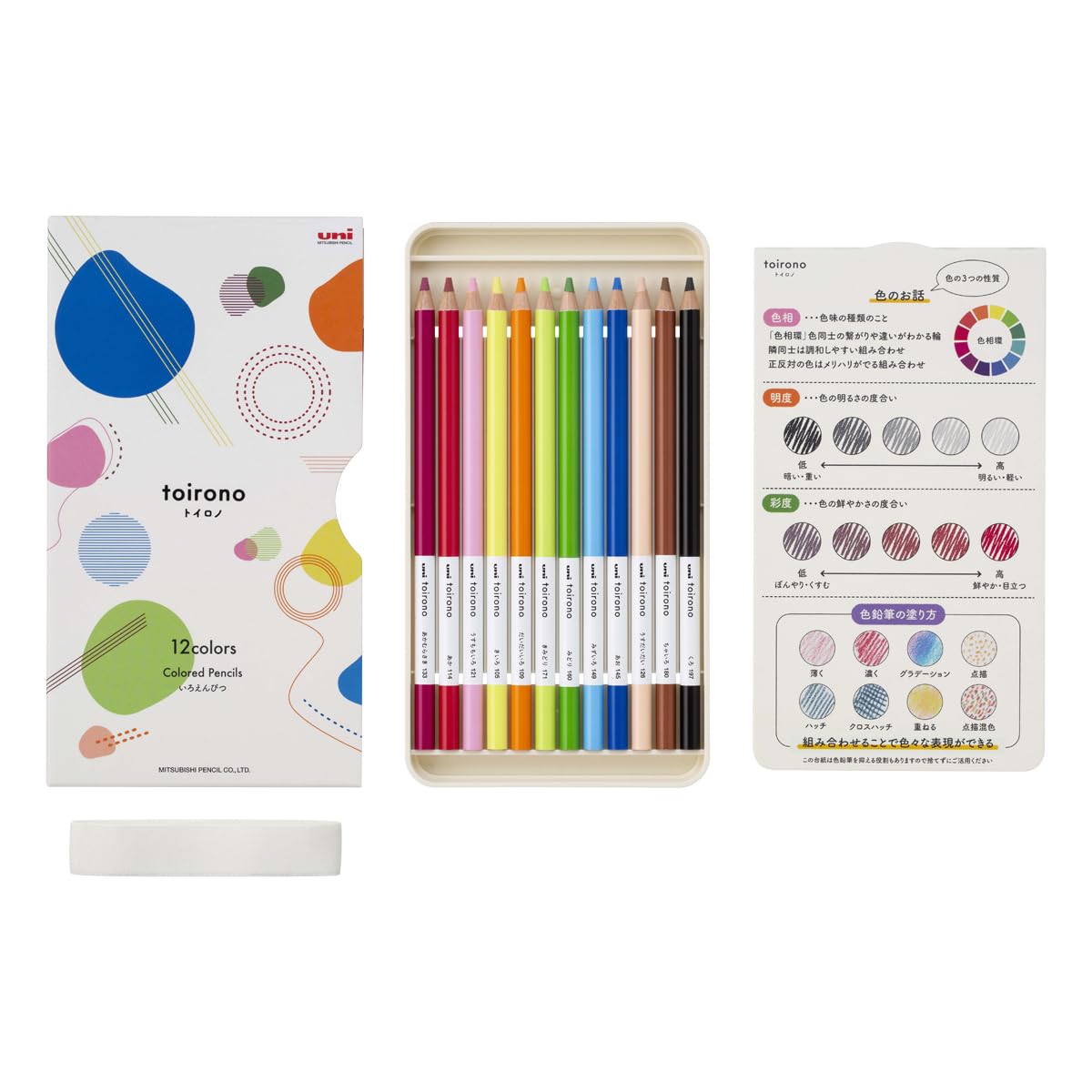 Mitsubishi Pencil Toirono 12 Color Set Colored Pencils TR12C