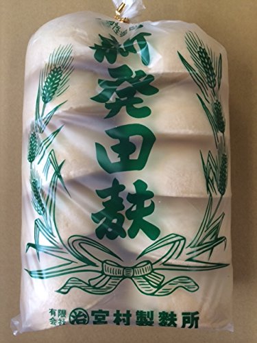 Miyamura Shibata Fu Japanese Dried Wheat Gluten 10 Pieces Premium Quality