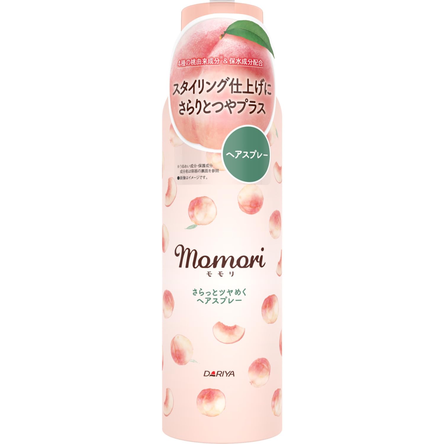 Momori Smooth Shiny Hair Spray 100g for Silky Soft Hair