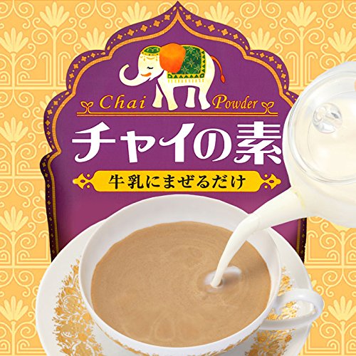 Morihan Instant Chai Tea Powder Mix 130g for Delicious Chai Latte