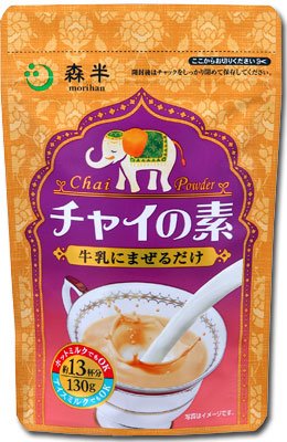 Morihan Instant Chai Tea Powder Mix 130g for Delicious Chai Latte