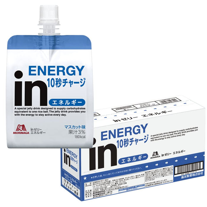 Morinaga Energy Drink Muscat Flavor In Jelly 180g (Pack of 6)