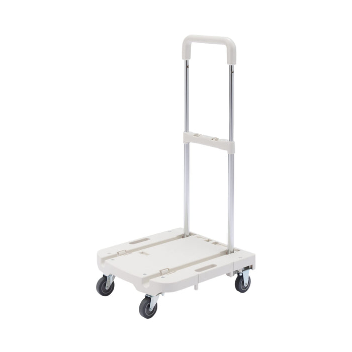 Muji Adjustable Height Polypropylene Cart 39x44x62-87.5cm