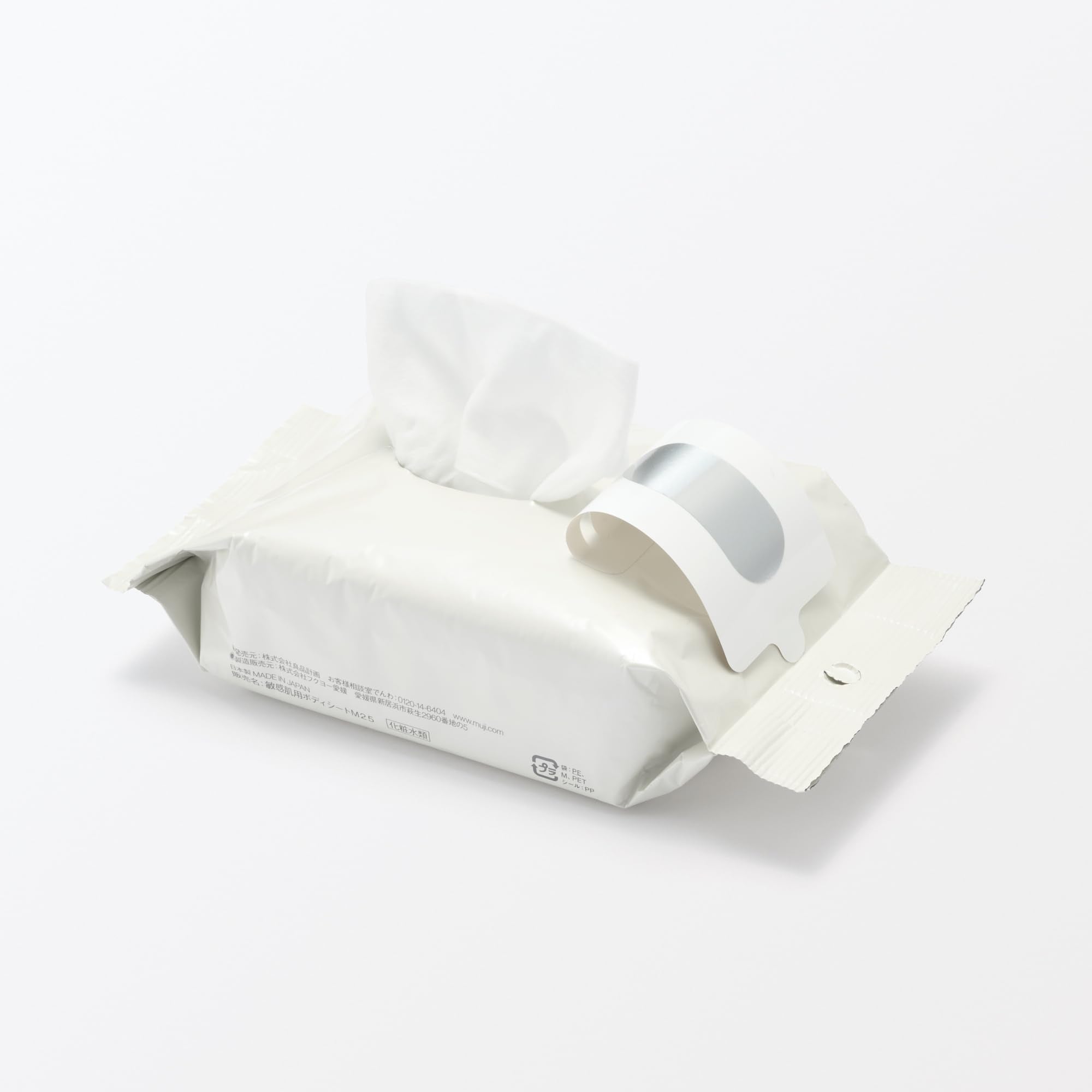 Muji Body Sheet for Sensitive Skin 20 Sheets 250x200mm 84473302