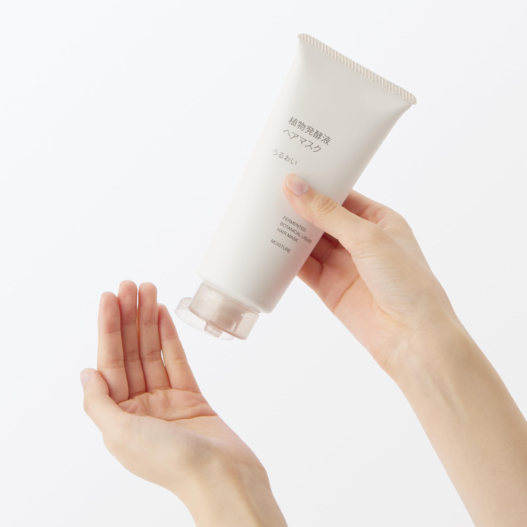 Muji Hair Mask with Fermented Plant Extracts Moisturizing 200g 84465864